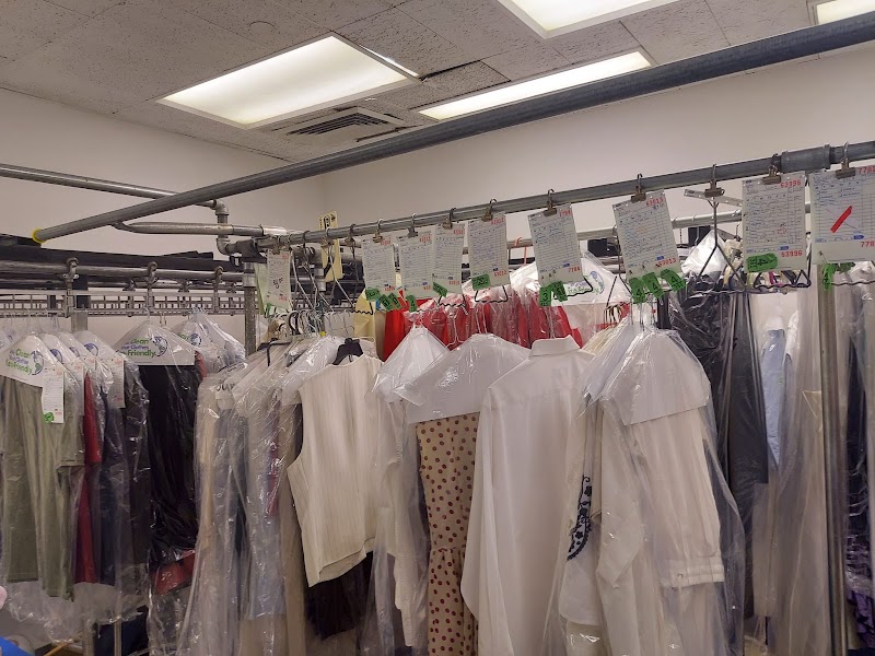 Century Cleaners - Laundromat in CA 90067